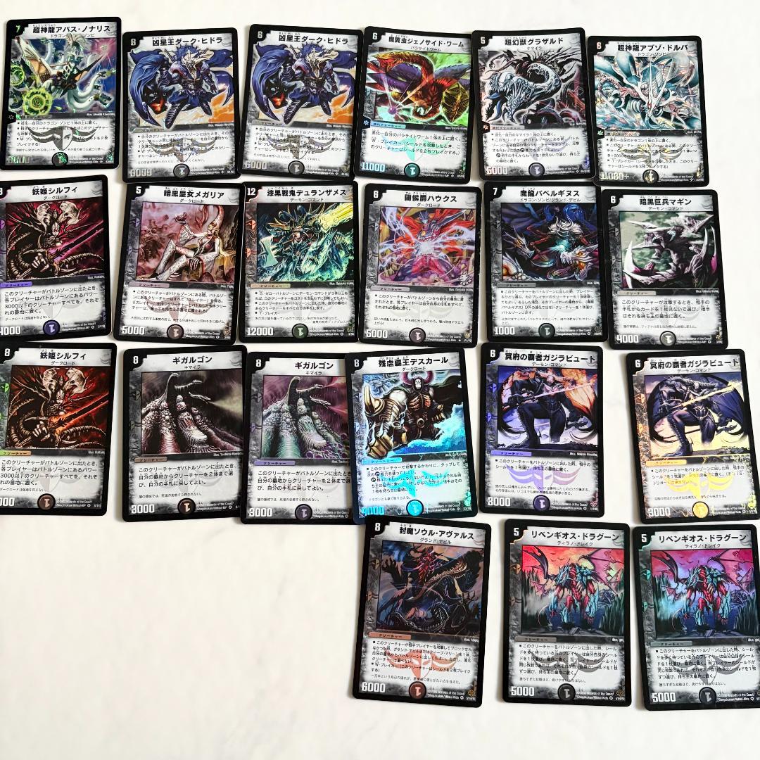 デュエルマスターズ 初期 約3600枚 超大量 SR VR 引退品 DM 旧枠