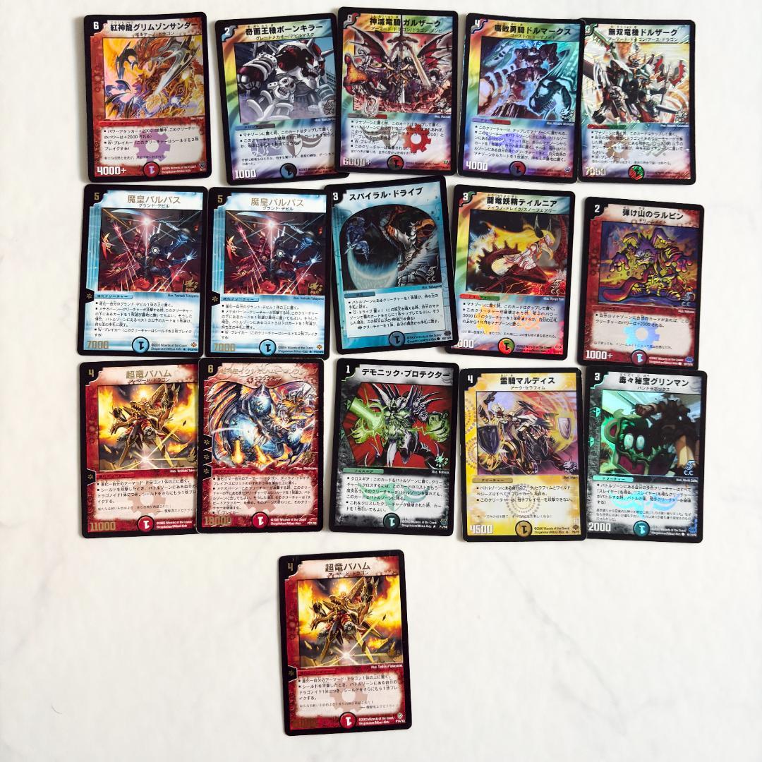デュエルマスターズ 初期 約3600枚 超大量 SR VR 引退品 DM 旧枠