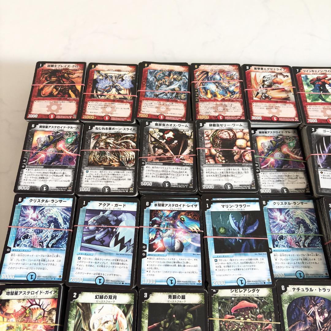 デュエルマスターズ 初期 約3600枚 超大量 SR VR 引退品 DM 旧枠