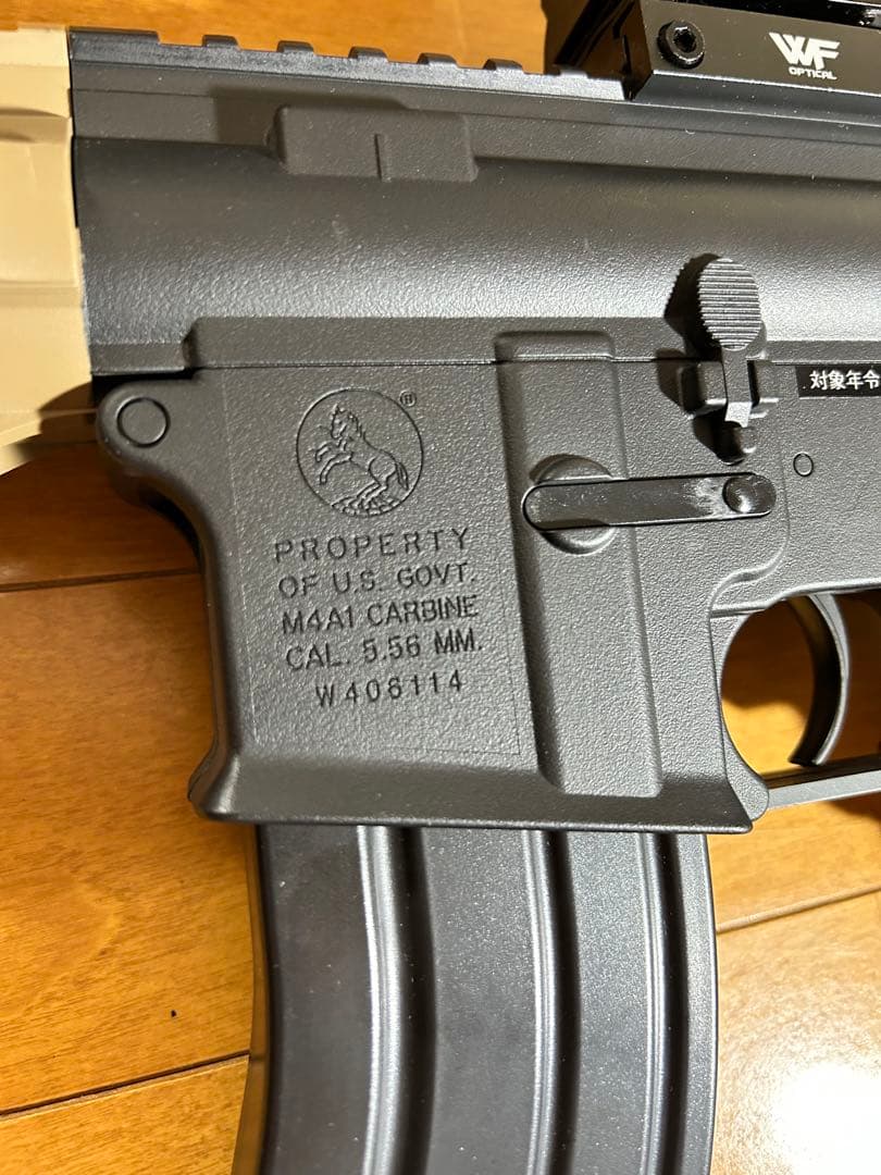 ルイ電動ガン『M4CQBタンカラーモデル』ライトプロ 10