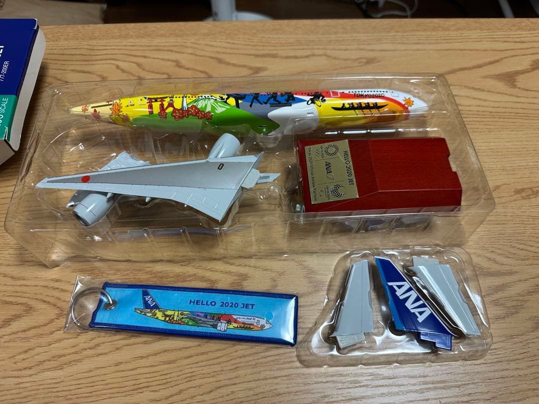 ANA 1/200 B777-200 HELLO 2020 JETフライトタグ付 - メルカリ