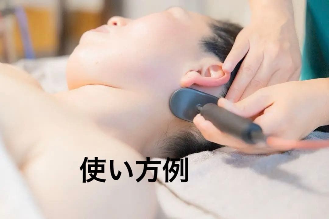 頭皮/顔】インディバキャパエレクトロード50mm