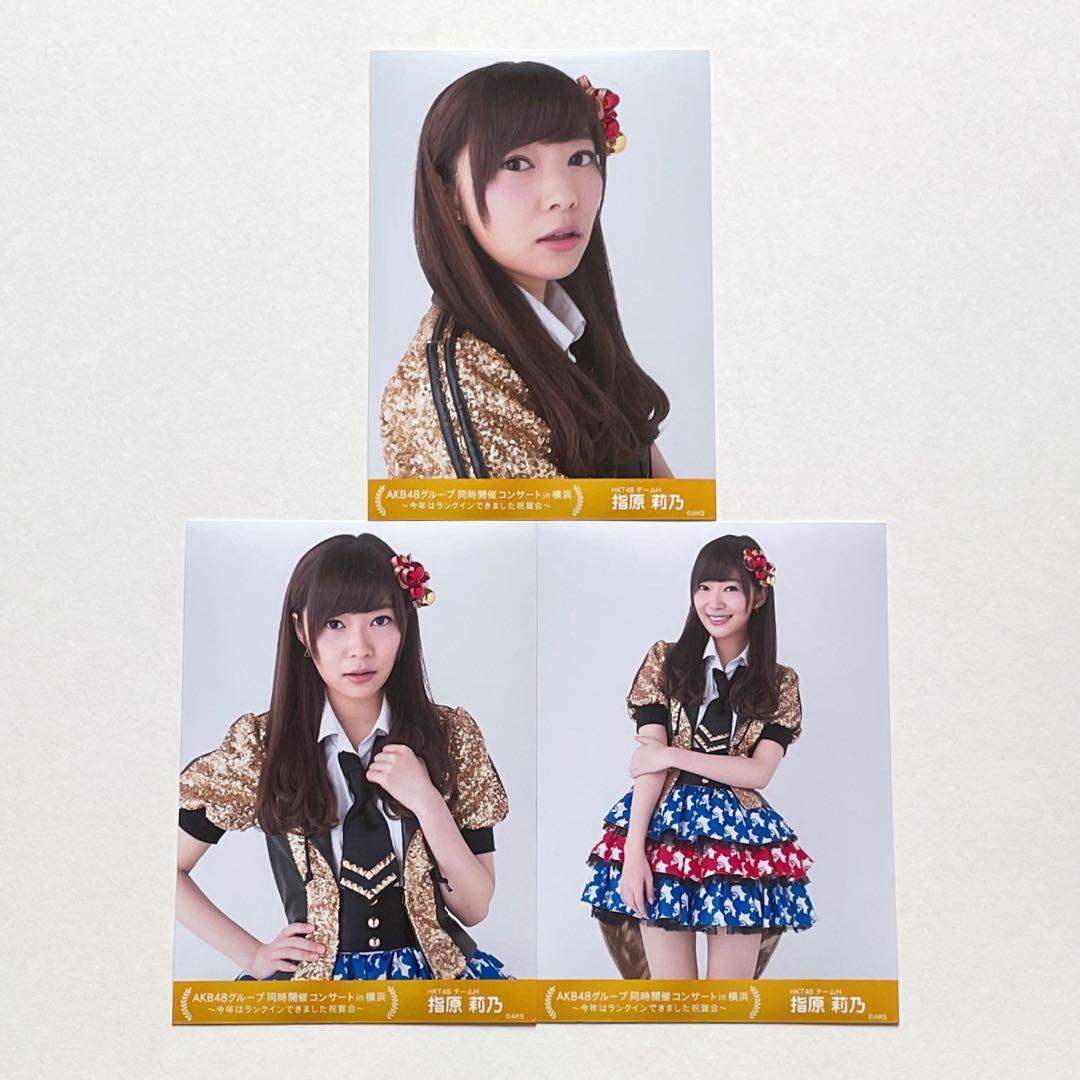 E様 リクエスト 4点 まとめ商品 - メルカリ