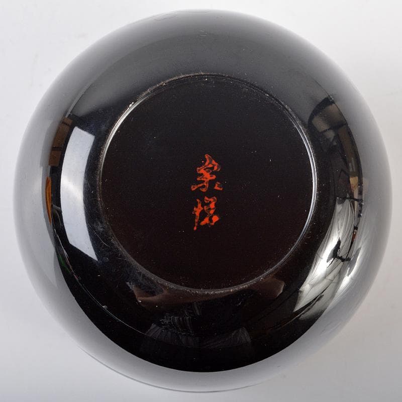 茶道具　山中塗　中村宗悦作　夜桜闇蒔絵　大棗　共布共箱　V　R6536