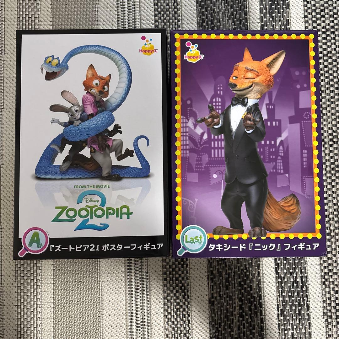 ディアラバ 無神アズサ グッズ 缶バッジ イベント限定 激レア