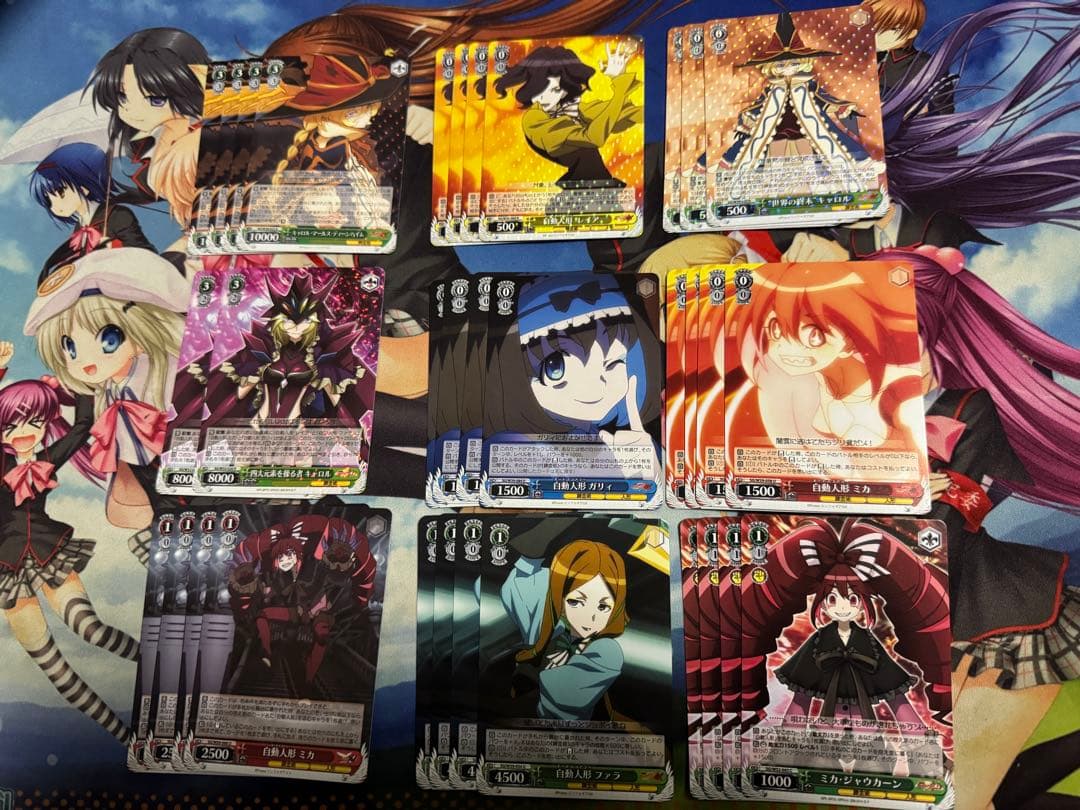 ヴァイス エルフの国のお嬢様 リュディ SP 角川スニーカー文庫