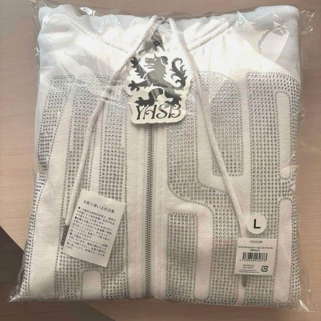 【FC限定色】YOASOBI WANDARAラインストーンロゴジップフーディ
