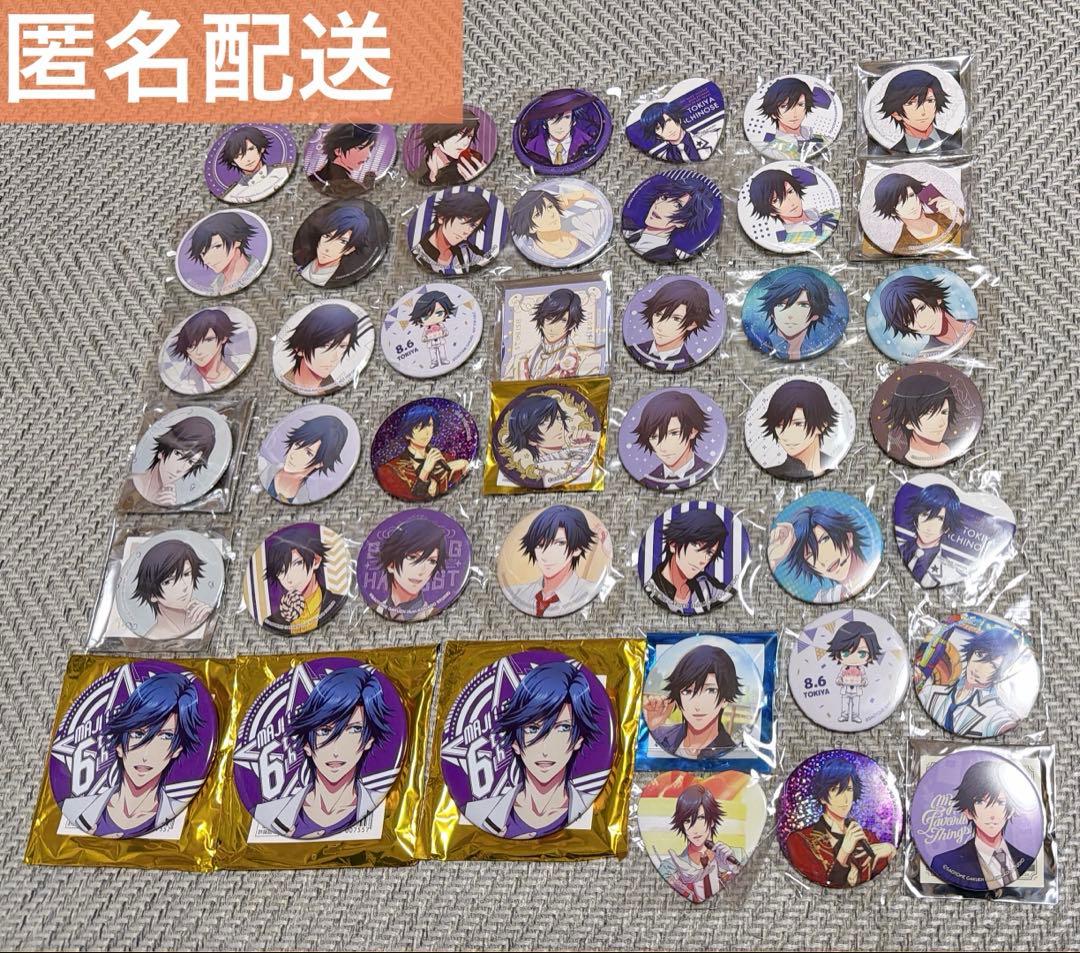 トキヤ うたプリ 缶バッジ まとめ売り - メルカリ