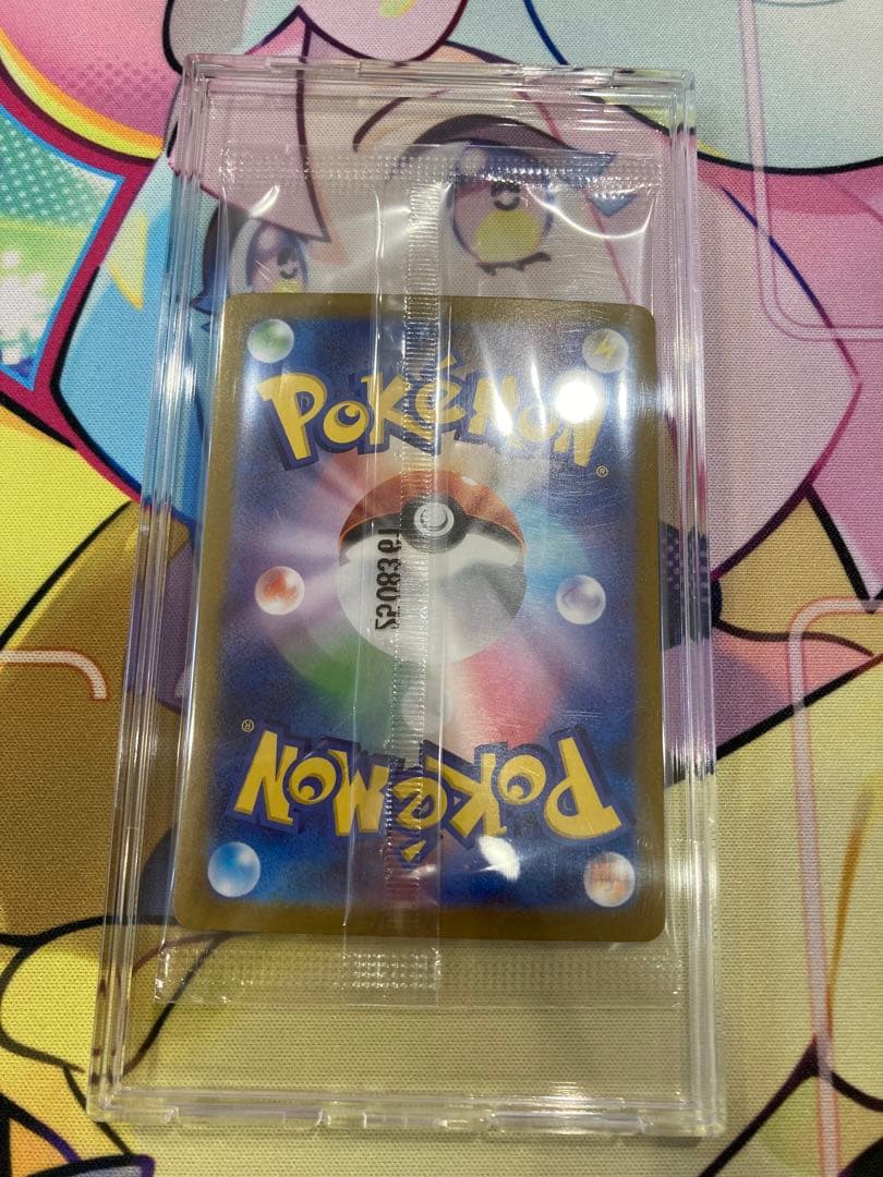 ビクティニBWR ローダー入り