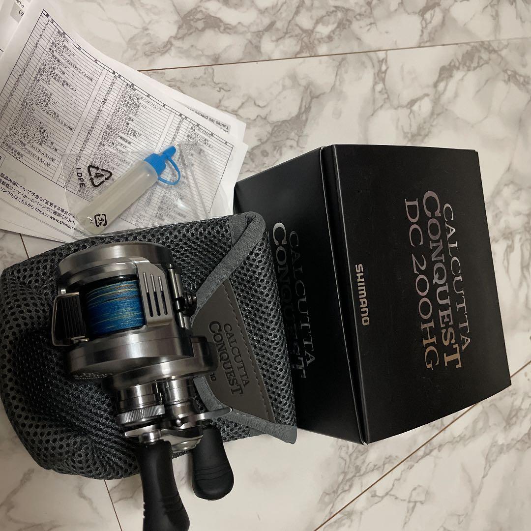 バトルスピリッツ バトスピクラシック 馬神弾 光導デッキ