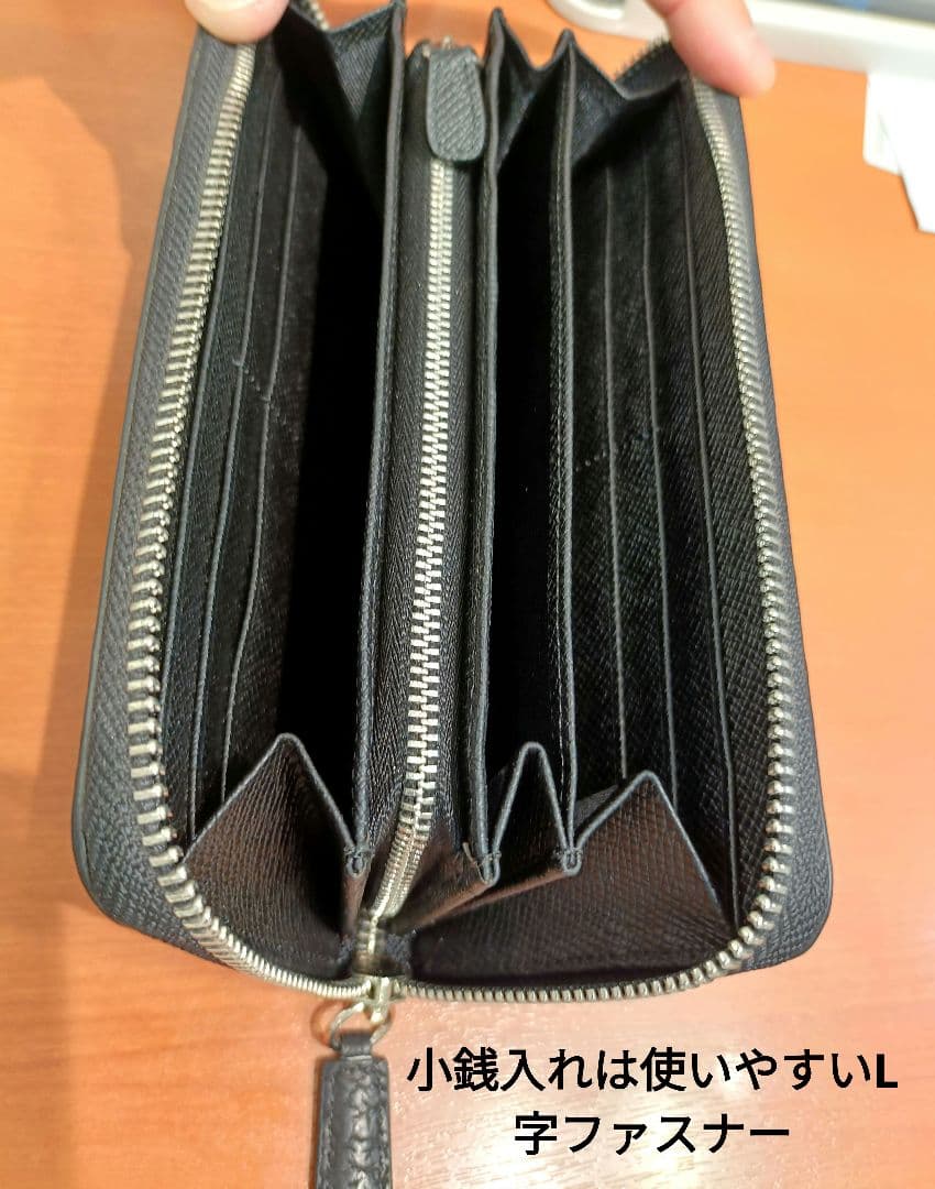 い*す様 高級 鮫革（シャークスキン) 長財布 黒