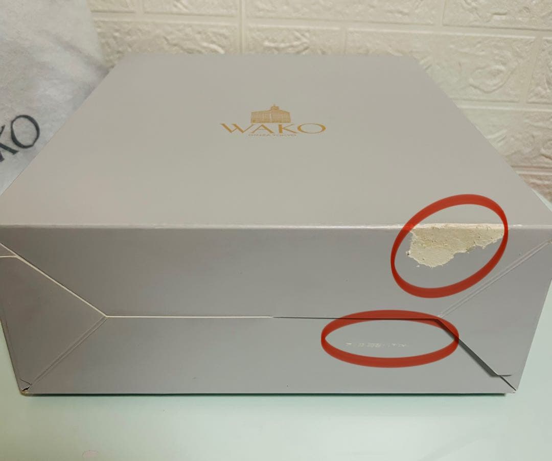 WAKO ネイビー レザー ハンドバッグ