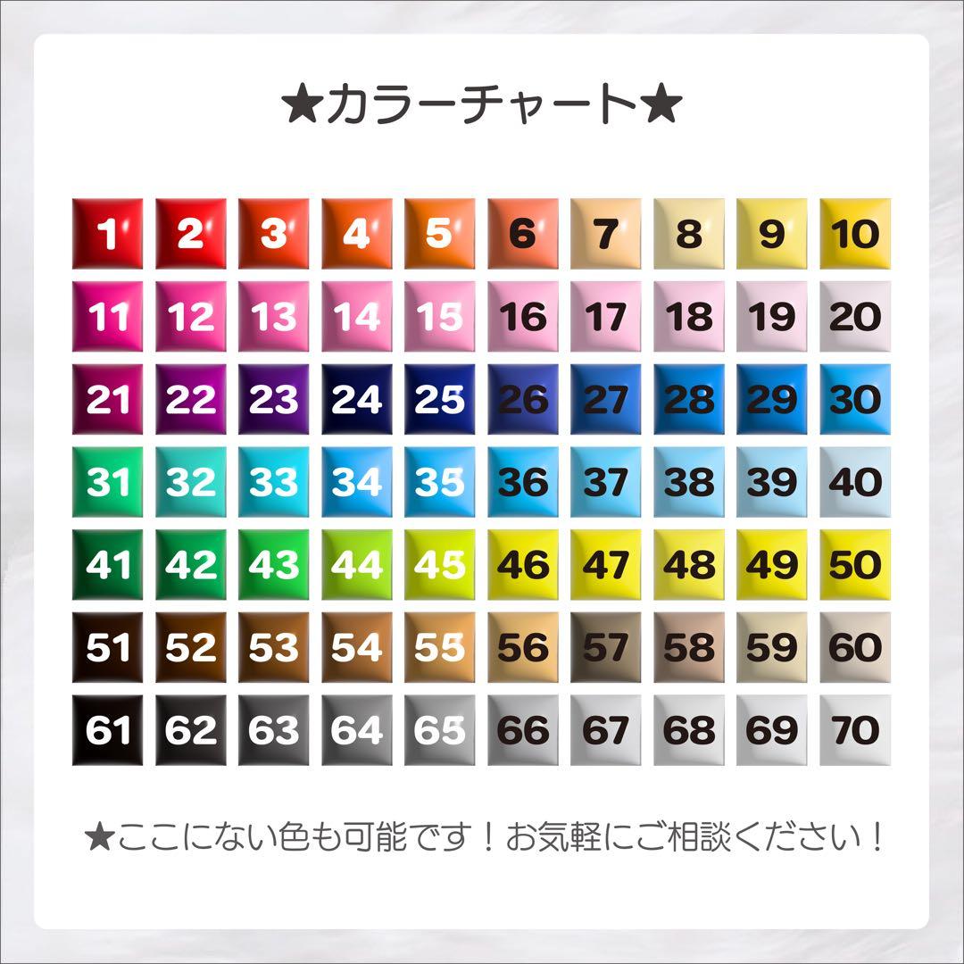 特別価格】XG xg ひなた ヒナタ ぷっくりネームボード ネムボ