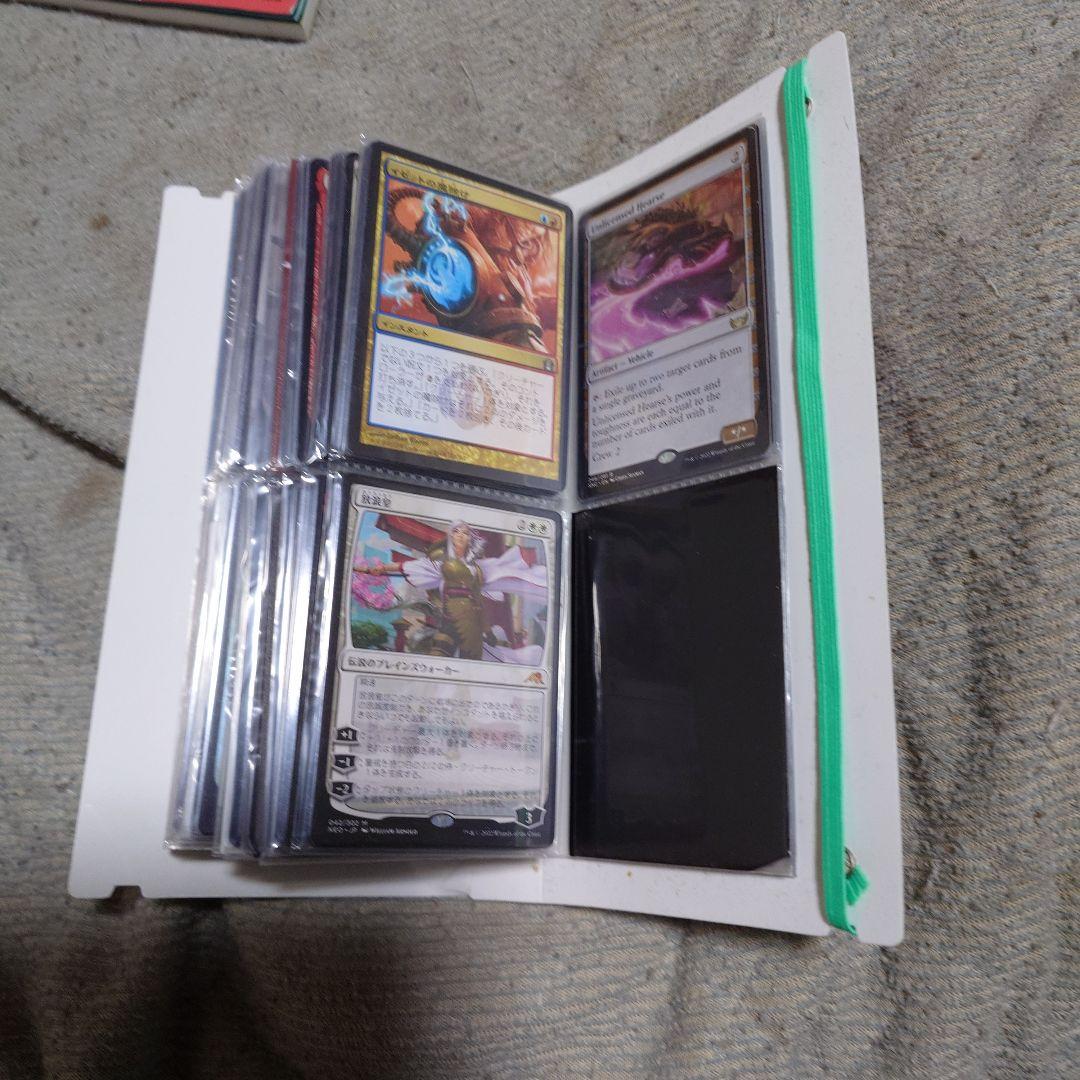 桂*一様 マジック：ザ・ギャザリング まとめ売り　放浪皇など