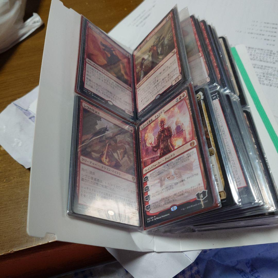 桂*一様 マジック：ザ・ギャザリング まとめ売り　放浪皇など