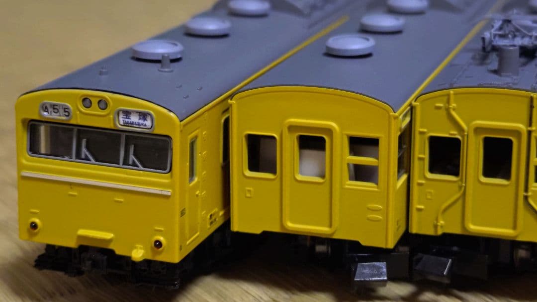 KATO 103系 カナリア色7両 旧製品