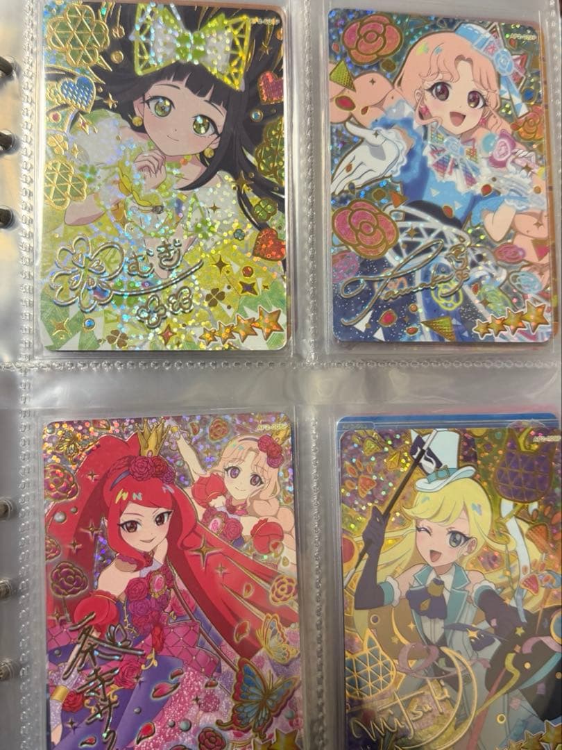 ひみつのアイプリ 引退セット 1弾〜6弾P筐体排出カードコンプリート