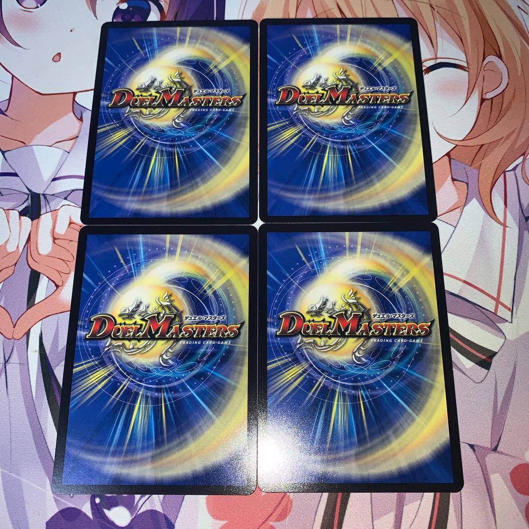 匿名配送】切札勝太&カツキング 熱血の物語 キャラプレミアム