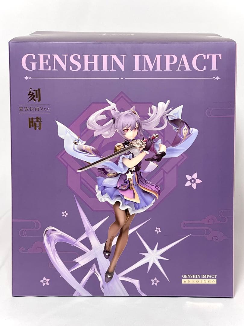 原神/刻晴 疾雷快雨Ver. 1/7 完成品フィギュア