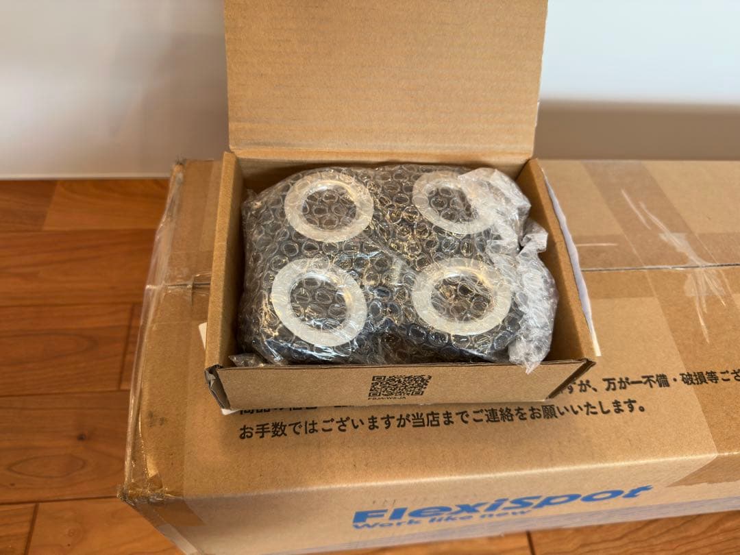 E7 Pro（コの字型）ブラック脚フレーム＋ネジ式キャスターW3