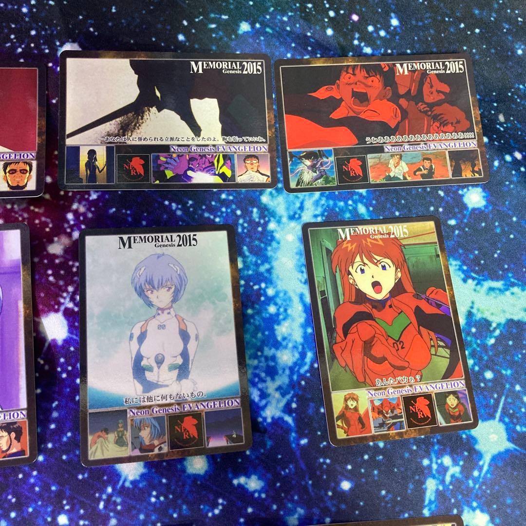 アマダ エヴァンゲリオン PPカード 25枚セット
