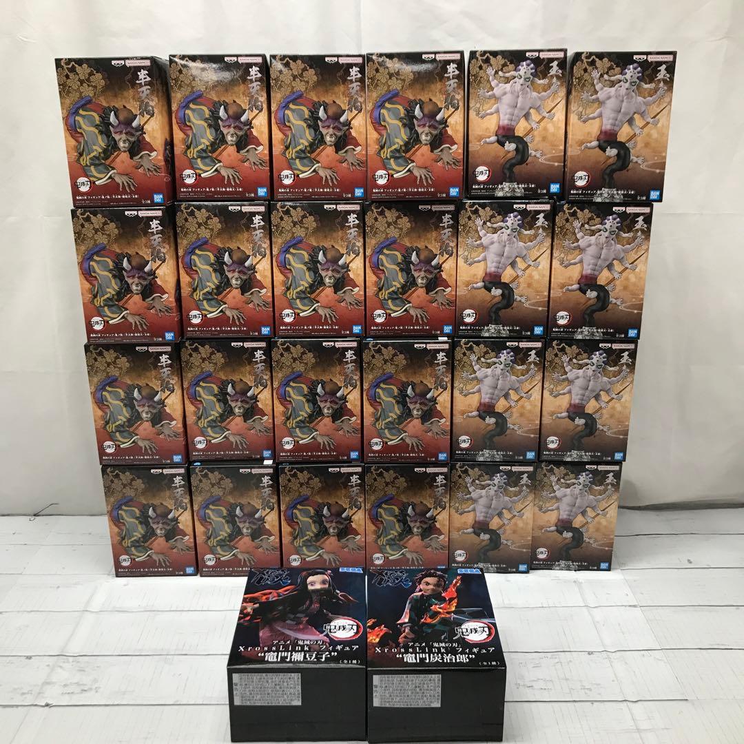 まとめ売り】 未開封 鬼滅の刃 フィギュア アニメ M10963