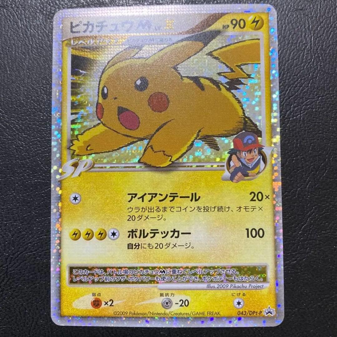 ☆大好評御礼♪】偏向はたき他レアカードまとめ売り