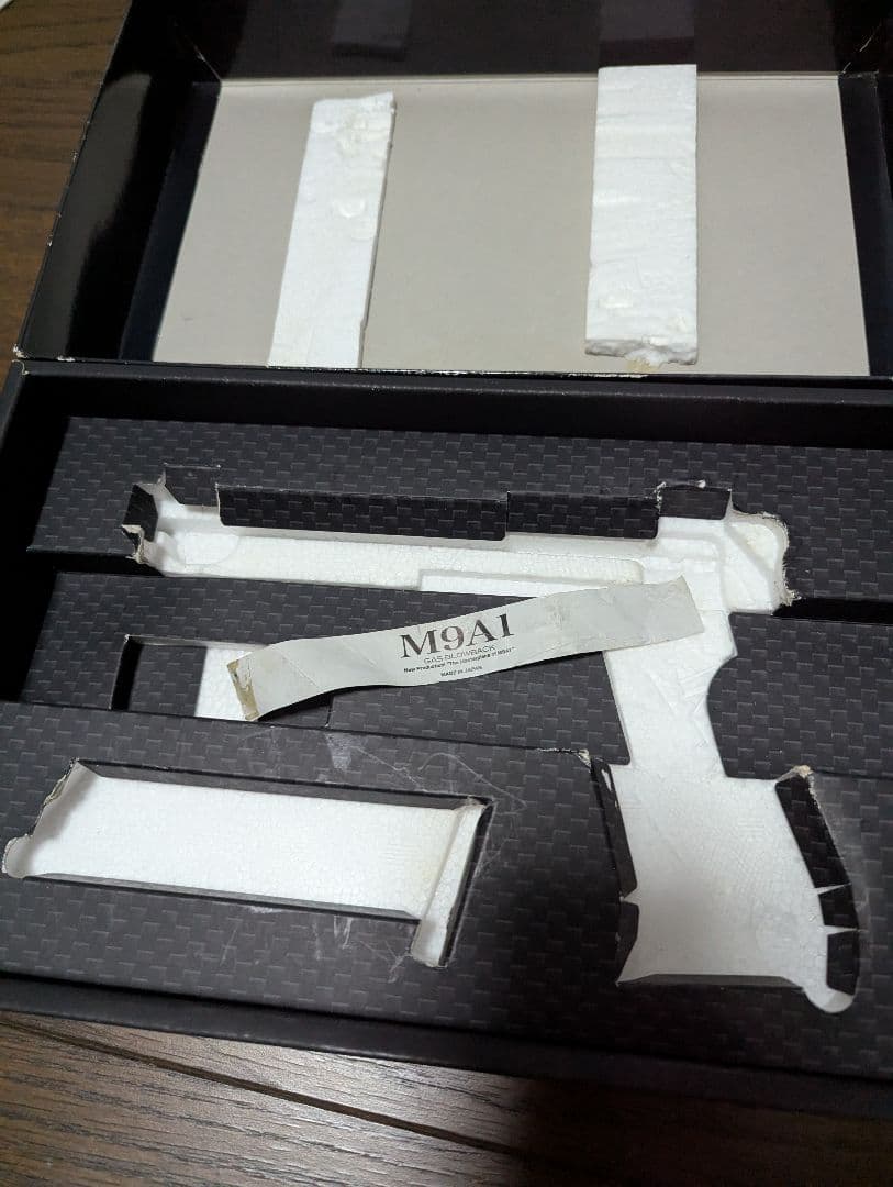 東京マルイ ガスブローバック M9A1