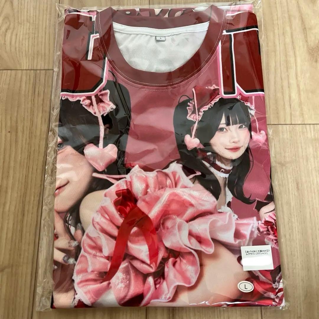 逃げ水あむ生誕2025フルグラフィックTシャツL - メルカリ
