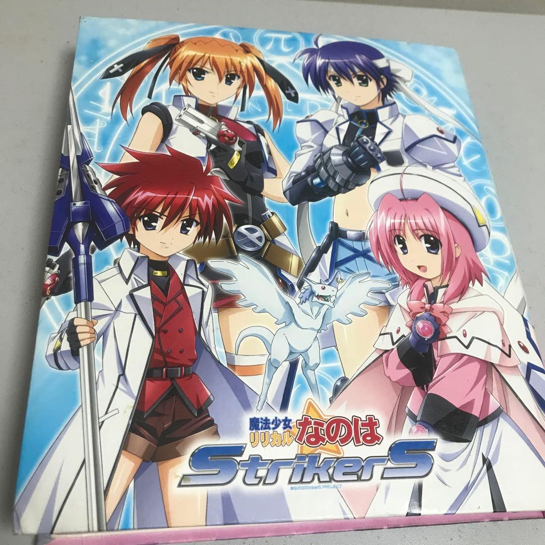 魔法少女リリカル⭐︎なのは　トレーディングカード  ほぼコンプセット