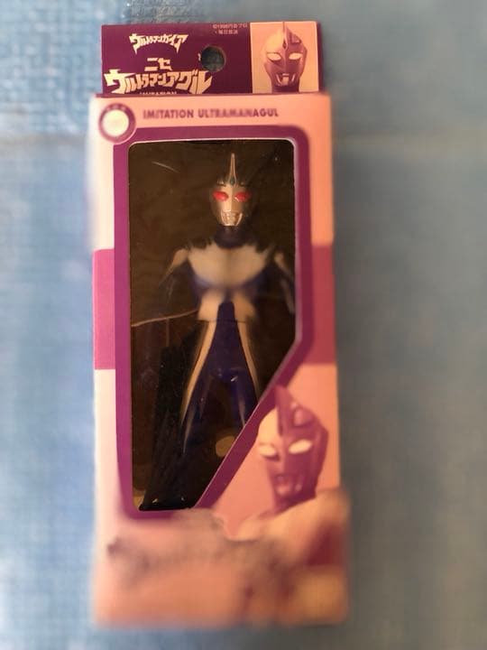 バンダイ ウルトラヒーローズ 希少品 4体セット