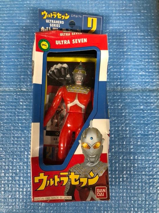 バンダイ ウルトラヒーローズ 希少品 4体セット