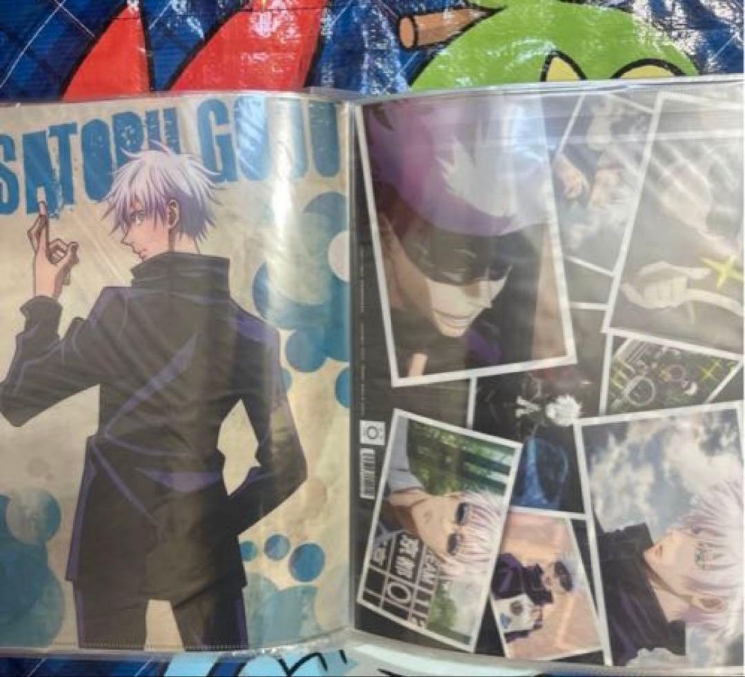 呪術廻戦 クリアファイル98枚 ステッカー3枚 まとめ売り 五条悟