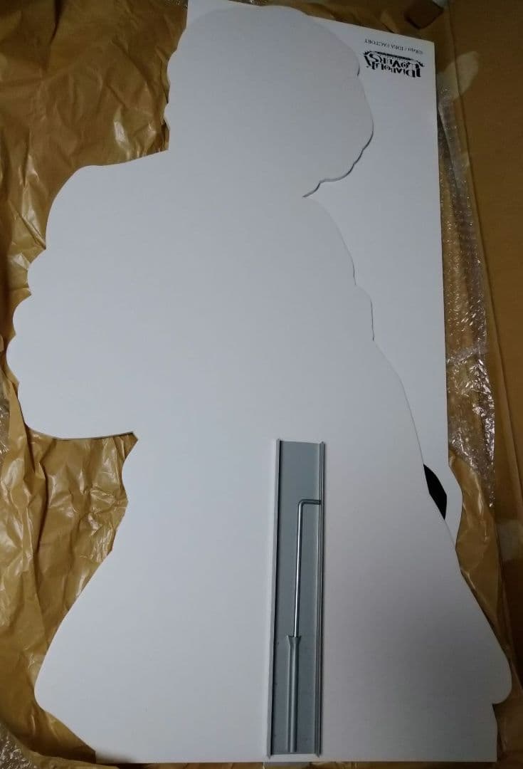 逆巻スバル 受注生産 等身大パネル DIABOLIK LOVERS ディアラバ - メルカリ