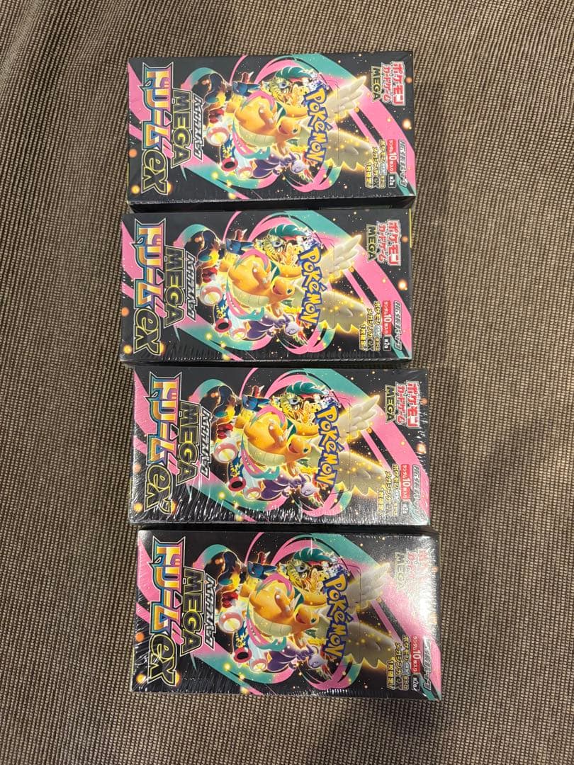 【新品未開封】 MEGAドリームex 4BOX スタートデッキ100 3個