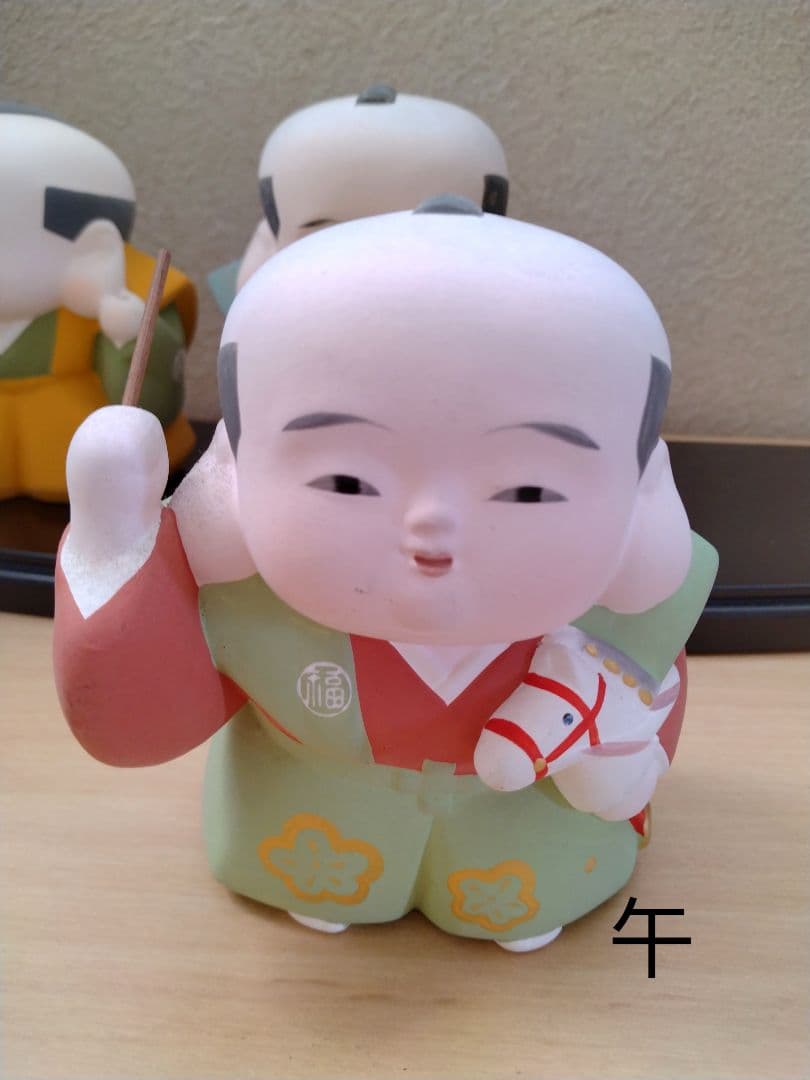 福助人形 干支 20個 昭和49年から 福助人形、 干支人形、縁起物