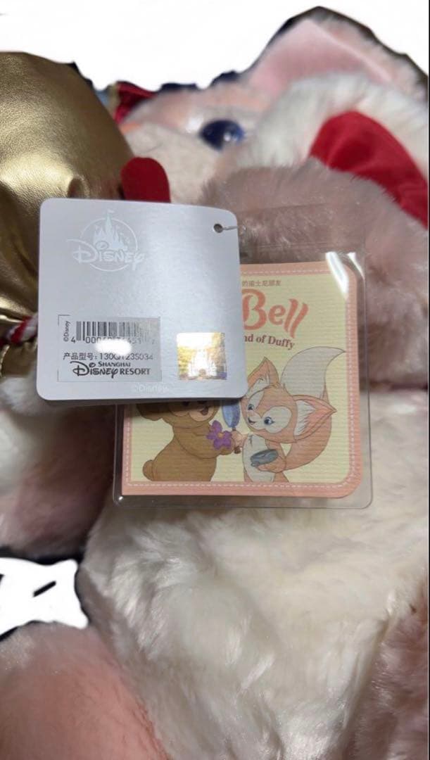 上海ディズニー　香港ディズニー　リーナべル　ぬいぐるみm クリスマス
