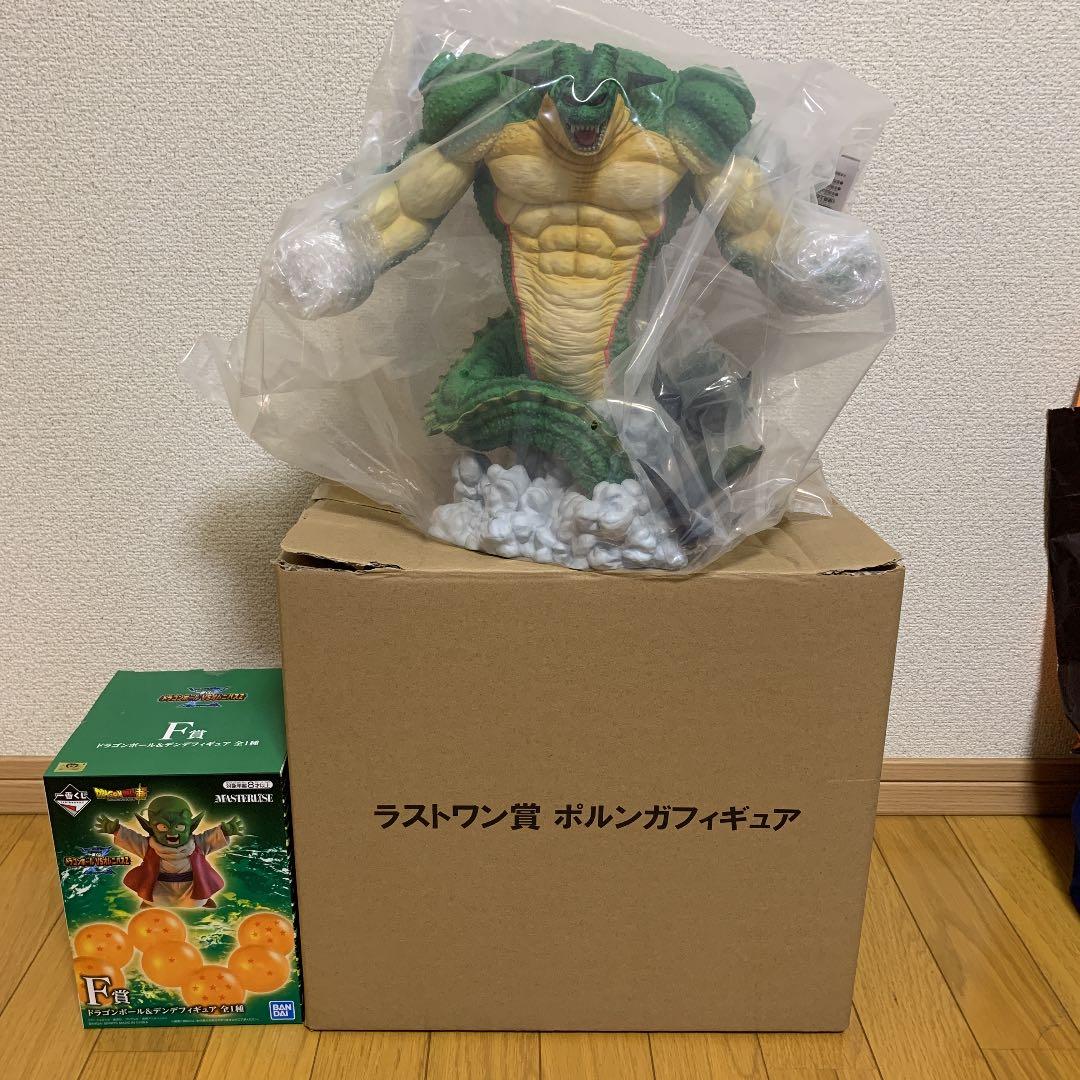 一番くじドラゴンボールオムニバスZポルンガラストワンデンデフィギュア