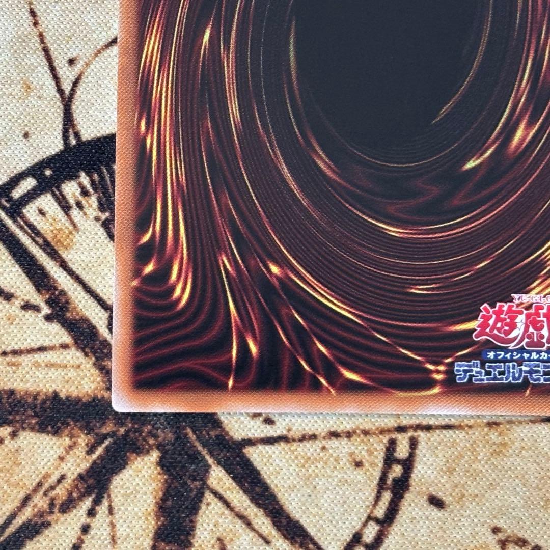 遊戯王　閃刀姫レイ　プリシク　スタンプエディション