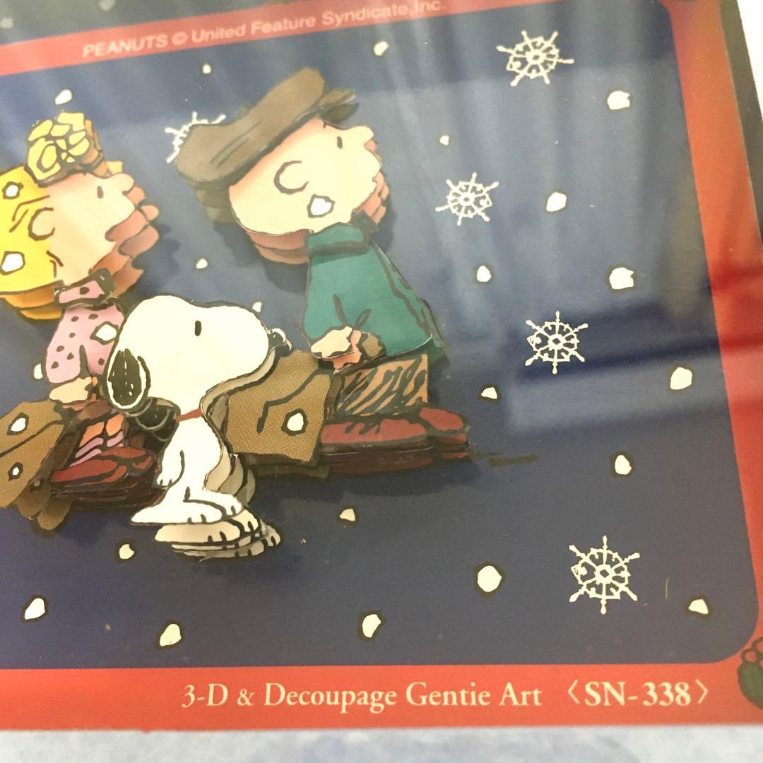 SNOOPY/スヌーピー/3Dデコアート/絵画/インテリア/飾り SNOOPY