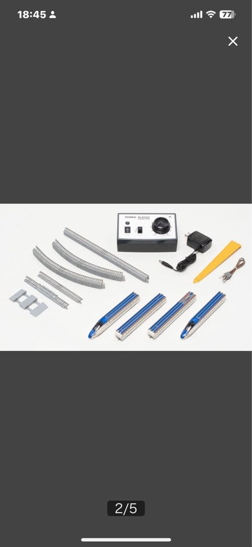 トミーテック(TOMYTEC) Nゲージ ベーシックセットSD W7系 かがや…