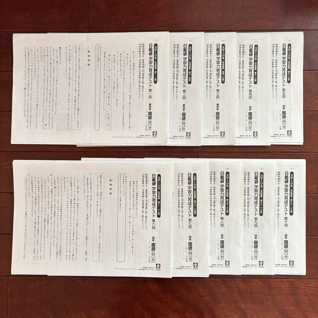 chaos 大切な想いの積み重ね黒木 未知 SP サイン【まとめ不可】