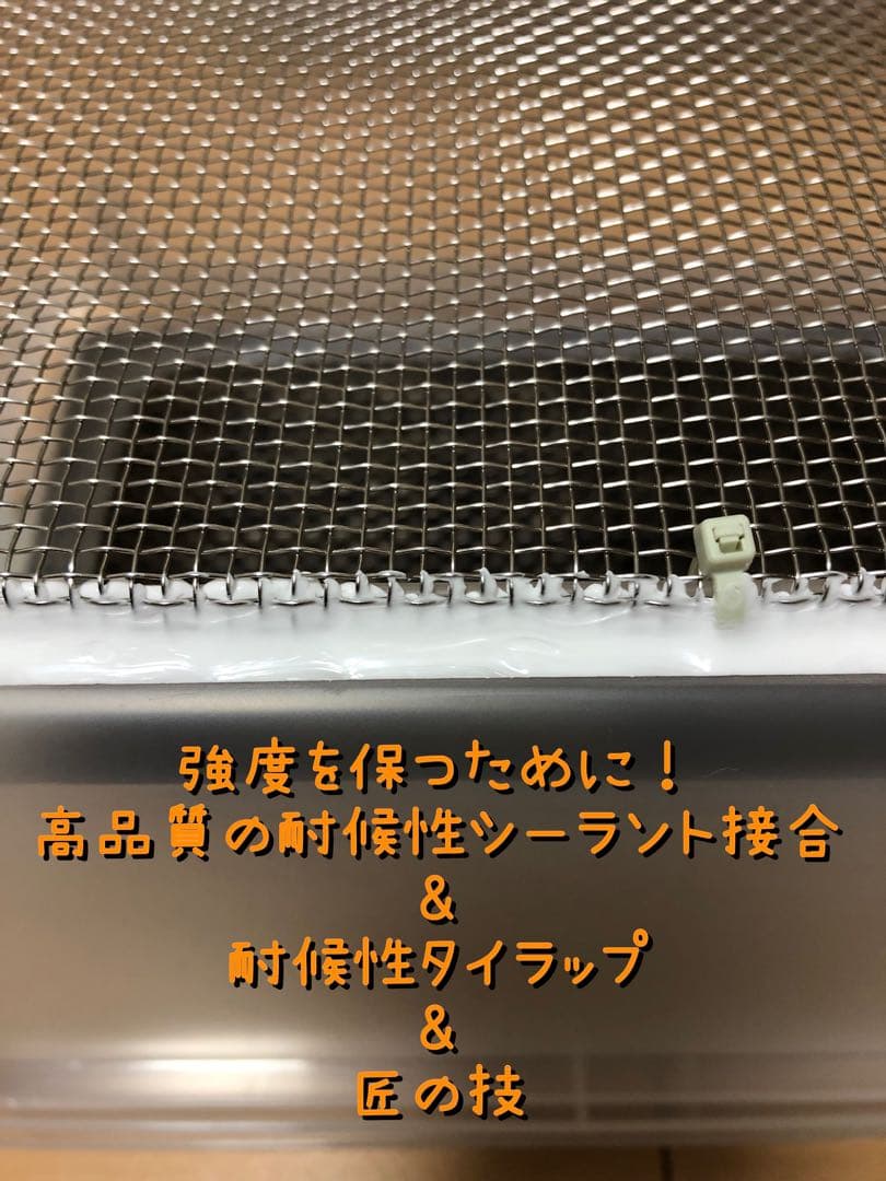 雫工房 デュビア用飼育・繁殖ケージ 中型 二重底上段メッシュ底構造