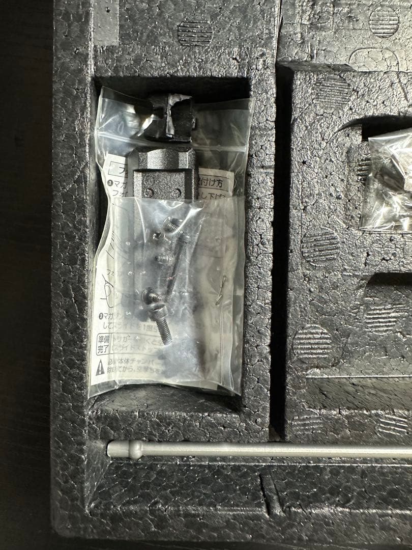 東京マルイ HI-CAPA 5.1 ガスガン カスタム付き