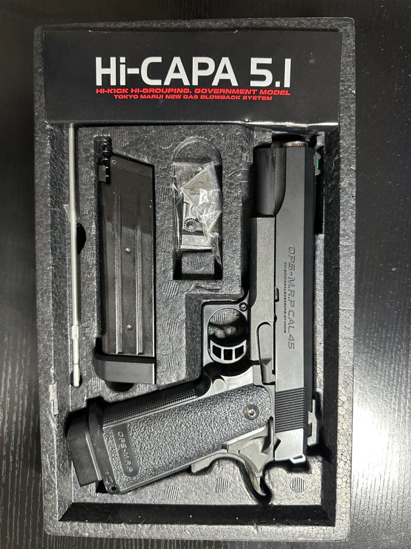 東京マルイ HI-CAPA 5.1 ガスガン カスタム付き