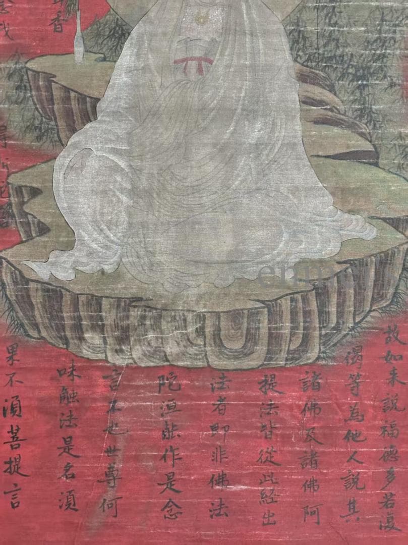 中国古美術 唐代 呉道子作款 観音菩薩 佛像図 老絹 手描き