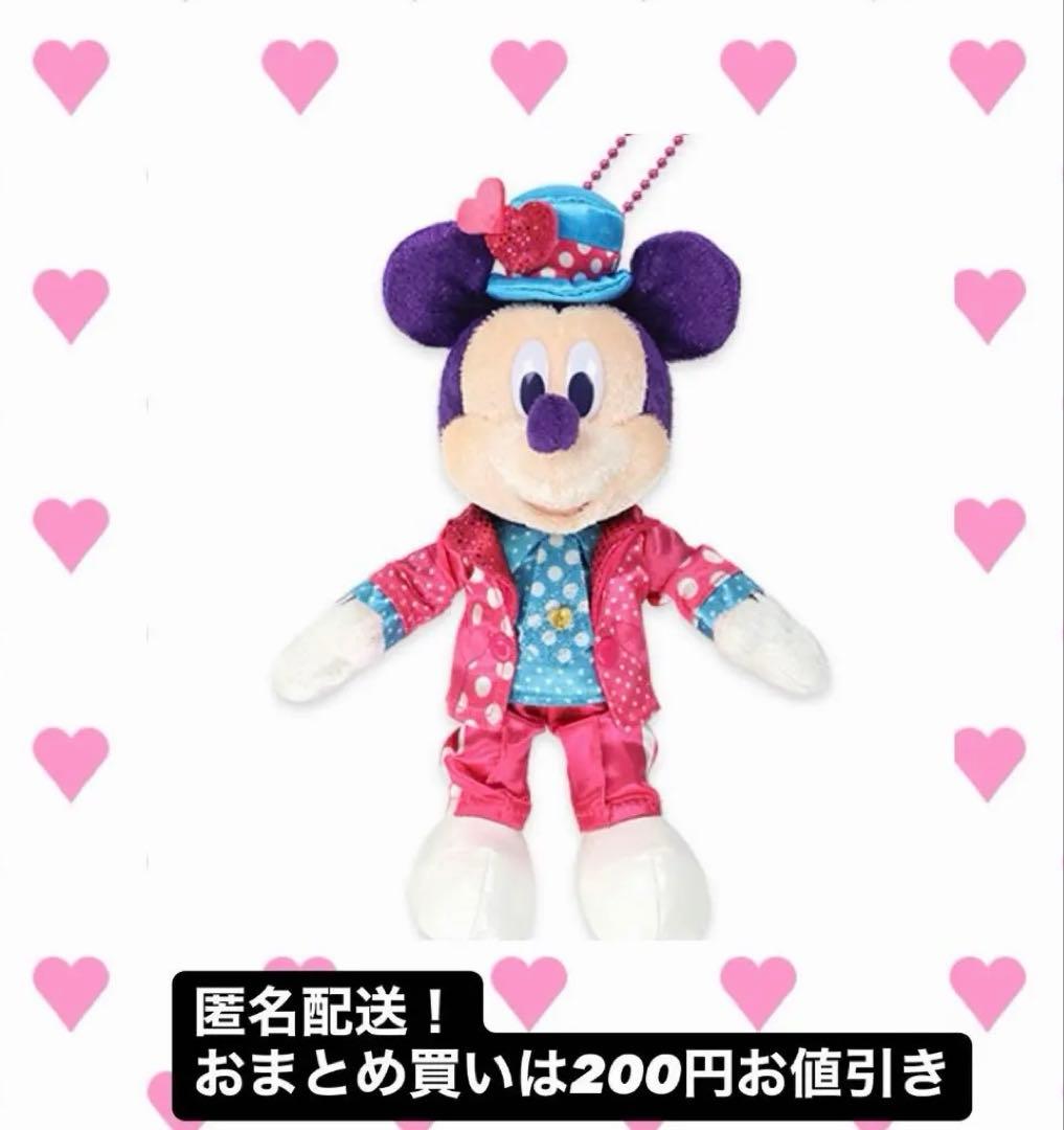 ぬいぐるみバッジ】ディズニー パルパルーザ ミニーのファンダーランド