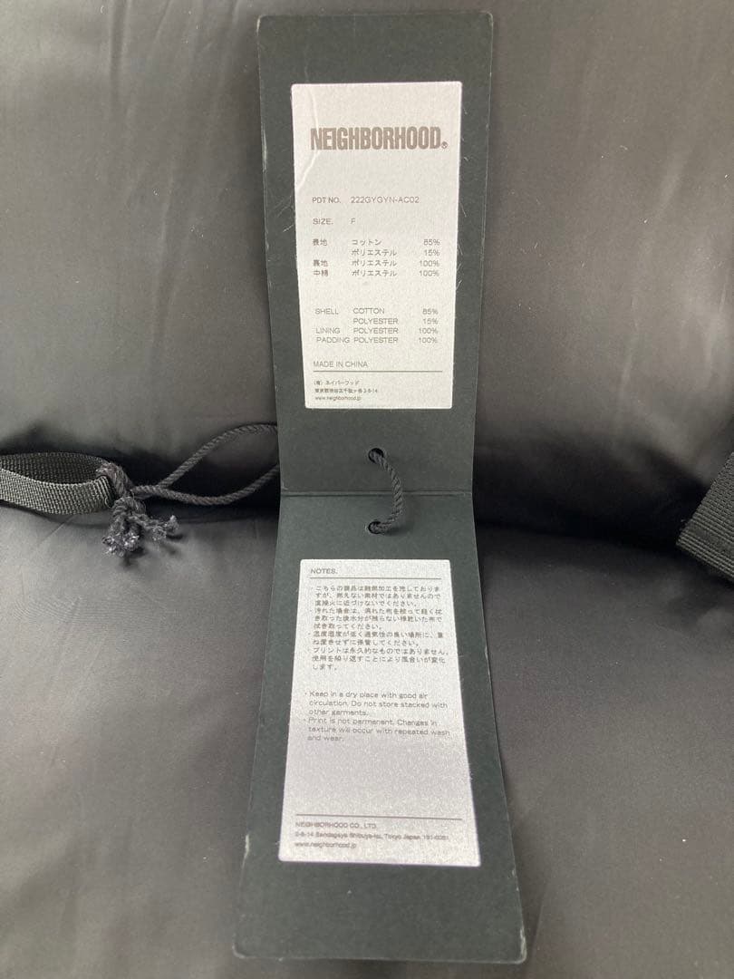 ☆NEIGHBORHOOD(ネイバーフッド)SOFA COVERソファカバー☆