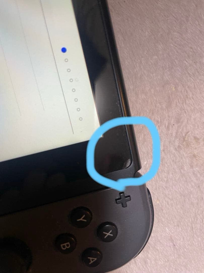 Nintendo Switch 本体　傷あり