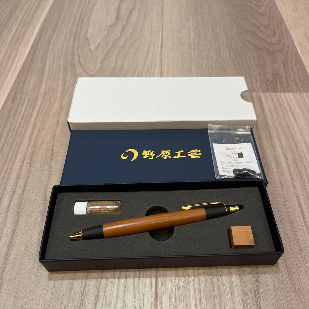 【新品未使用】　【野原工芸】　新型シャープペンシル　ナツメ　棗sanzoクリップ